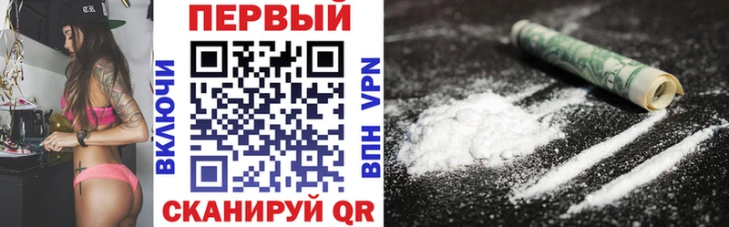 продажа наркотиков  Сердобск  АМФ VHQ 
