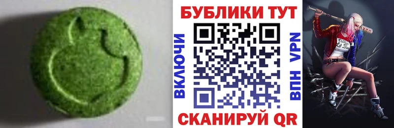 Экстази louis Vuitton  Сердобск 