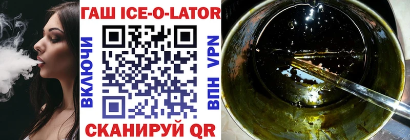 ГАШИШ VHQ  Сердобск 