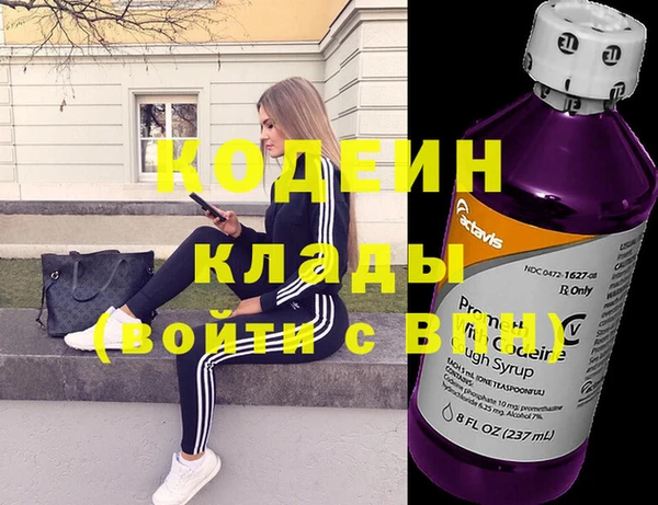СК Балабаново