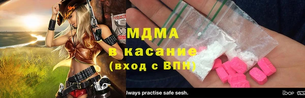 меф VHQ Балахна