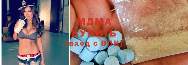 СК Балабаново