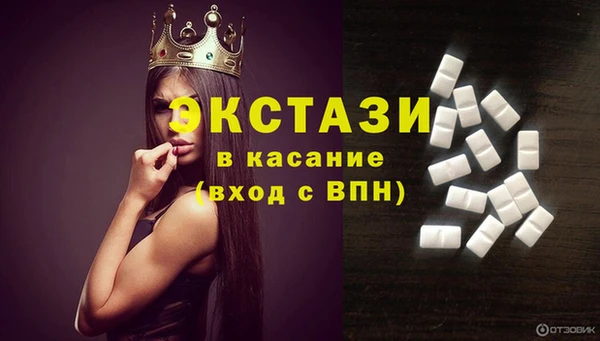 spice Баксан