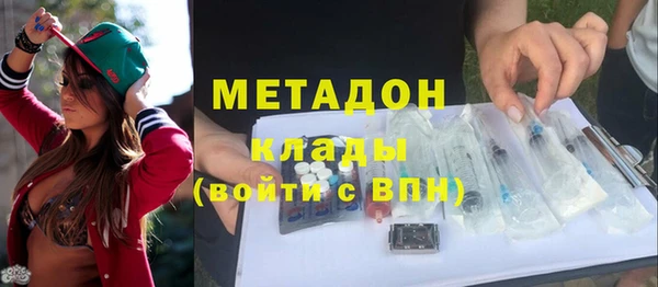 СК Балабаново
