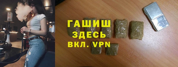 spice Баксан