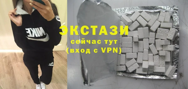 spice Баксан