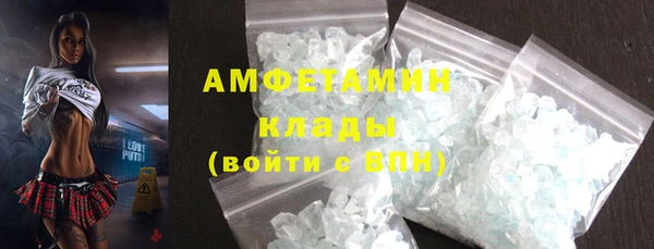 СК Балабаново