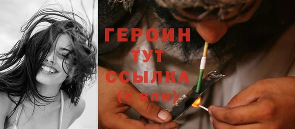 spice Баксан