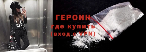 spice Баксан