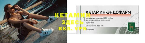 СК Балабаново