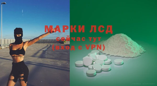 меф VHQ Балахна