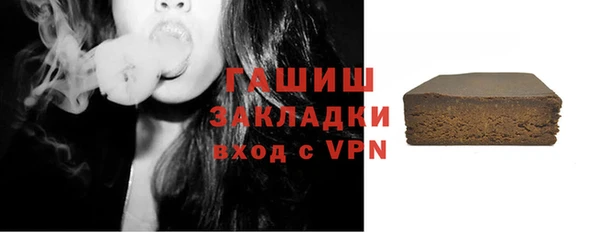 СК Балабаново