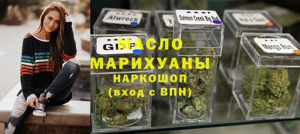 СК Балабаново