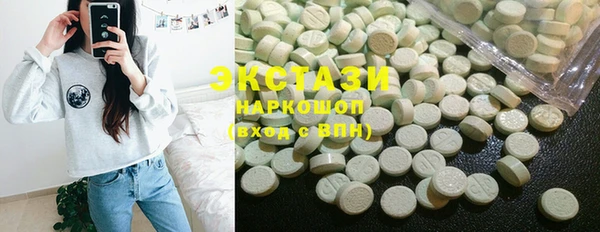 меф VHQ Балахна