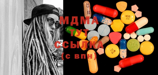 меф VHQ Балахна