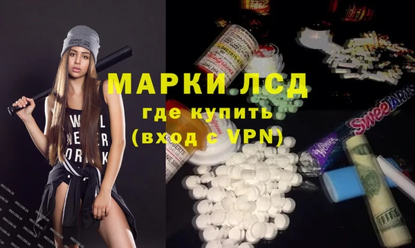 spice Баксан