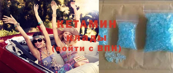 СК Балабаново