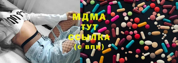 spice Баксан