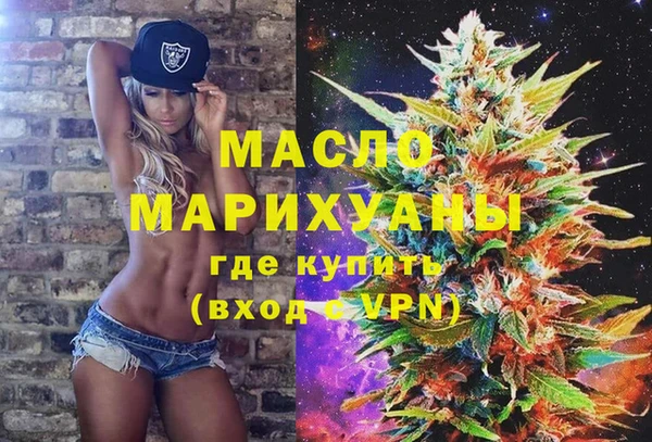 spice Баксан