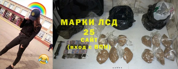 меф VHQ Балахна
