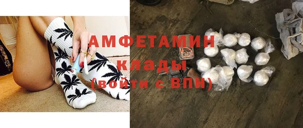 spice Баксан