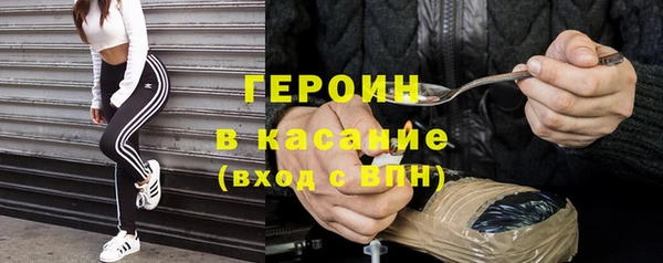 меф VHQ Балахна