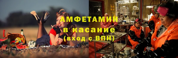 СК Балабаново