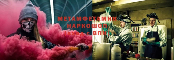 СК Балабаново