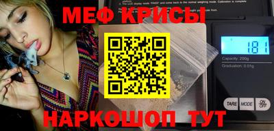 тгк Туймазы