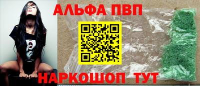 тгк Туймазы