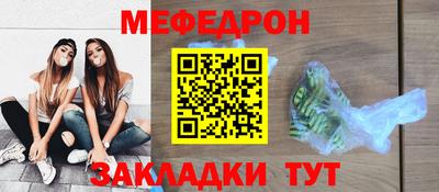 тгк Туймазы
