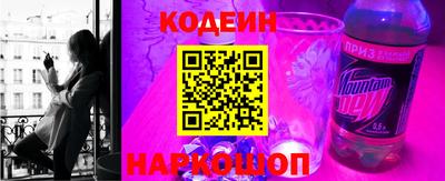 тгк Туймазы