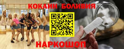 тгк Туймазы