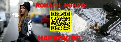 тгк Туймазы