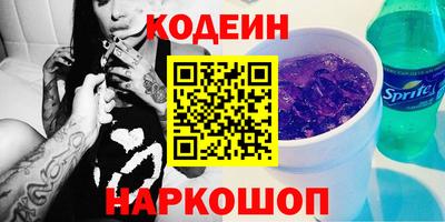 тгк Туймазы