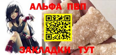 тгк Туймазы