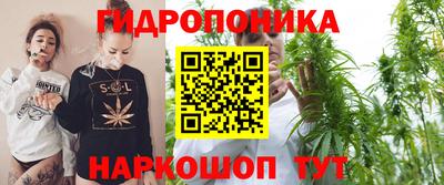 тгк Туймазы
