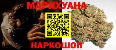 прущий лед Тулун