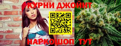 тгк Туймазы