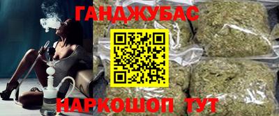 spice Тула
