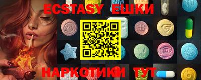 прущий лед Тулун