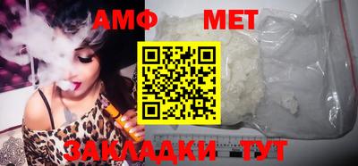 тгк Туймазы