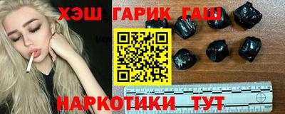 тгк Туймазы