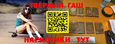 spice Тула