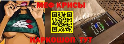 тгк Туймазы