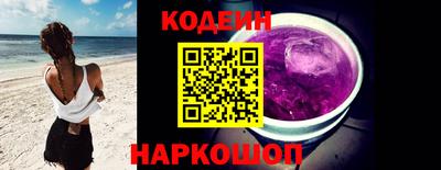 тгк Туймазы