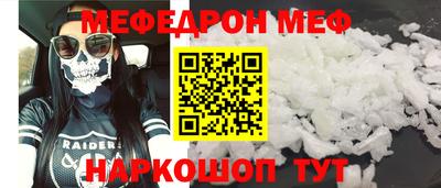 тгк Туймазы